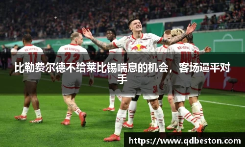 bsports官网 必一运动