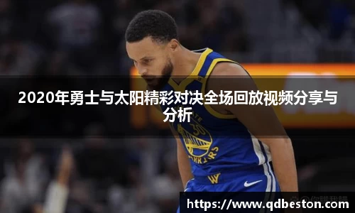bsports官网 必一运动