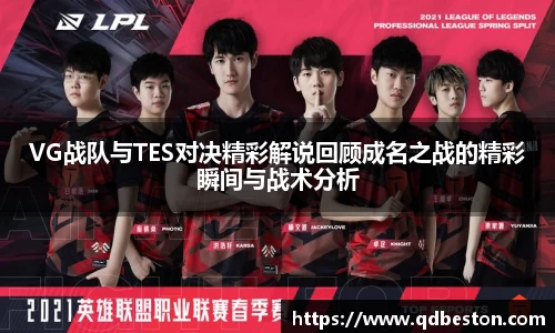 bsports官网 必一运动