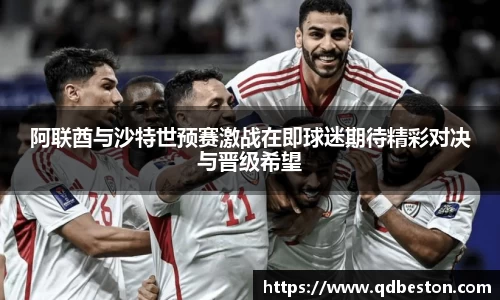 bsports官网 必一运动