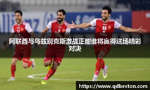 bsports官网 必一运动