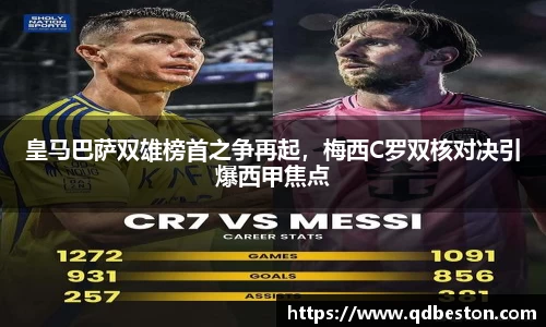 bsports官网 必一运动